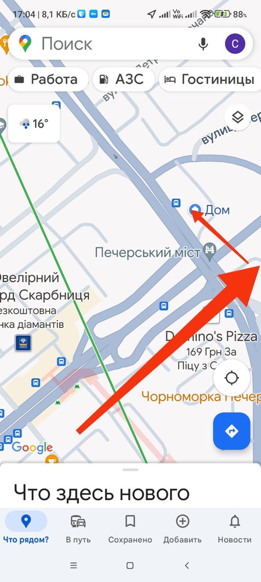 דירות קייב Центр Печерск Метро Зверинецкая, Печерская מראה חיצוני תמונה